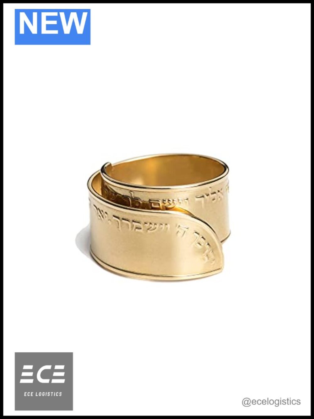 18K Gold Plated Brass Adjustable Open Ring Hebrew Priestly Blessing